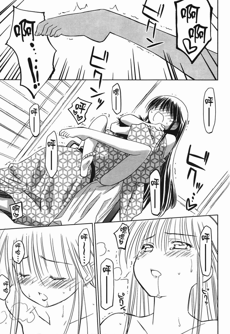 第160页