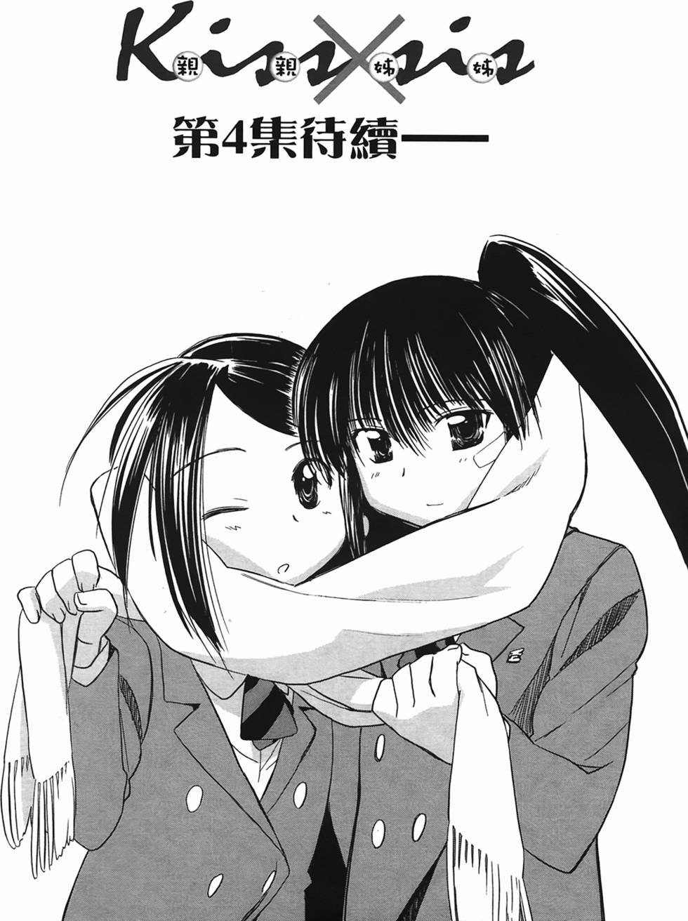 第164页