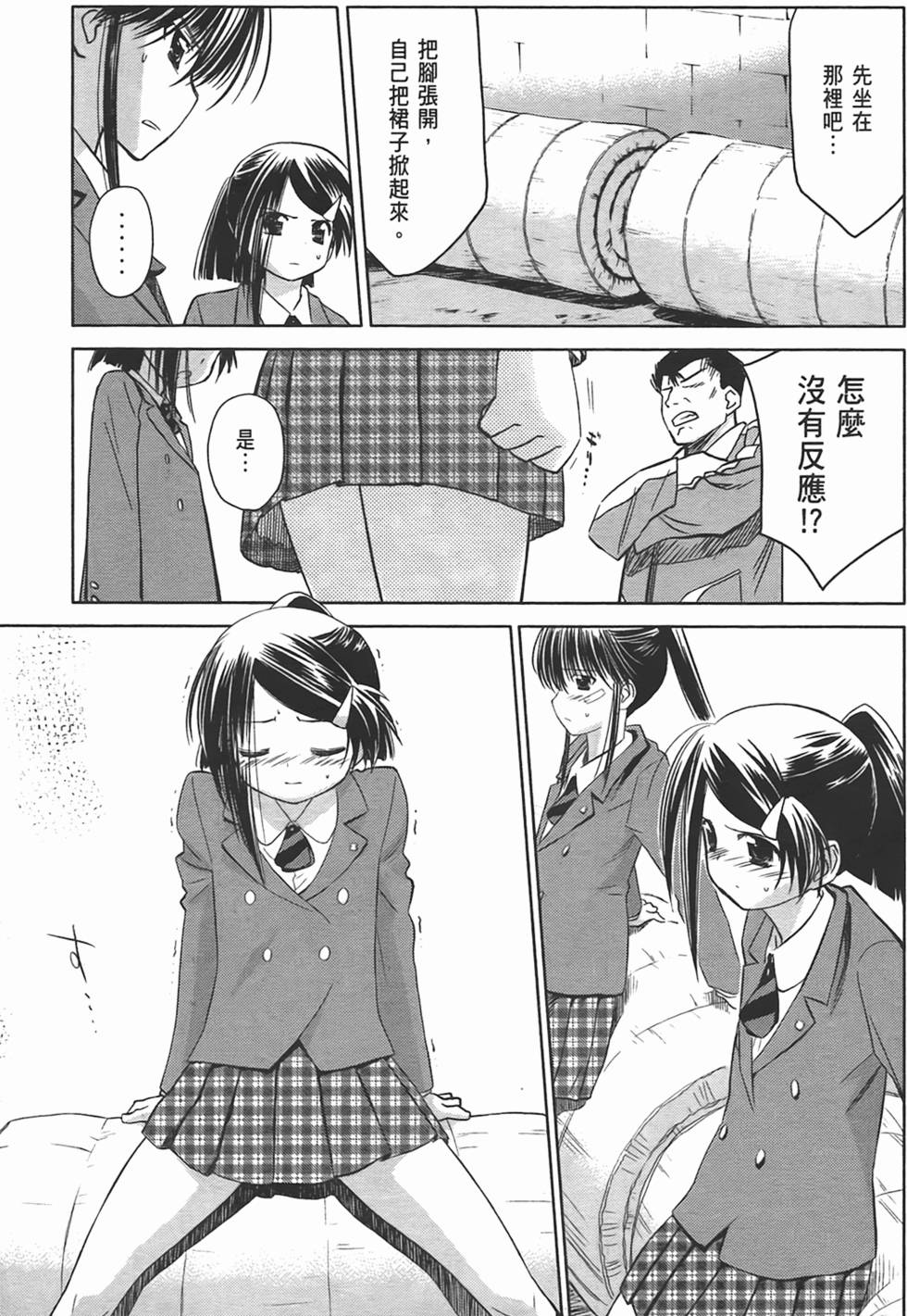 第64页