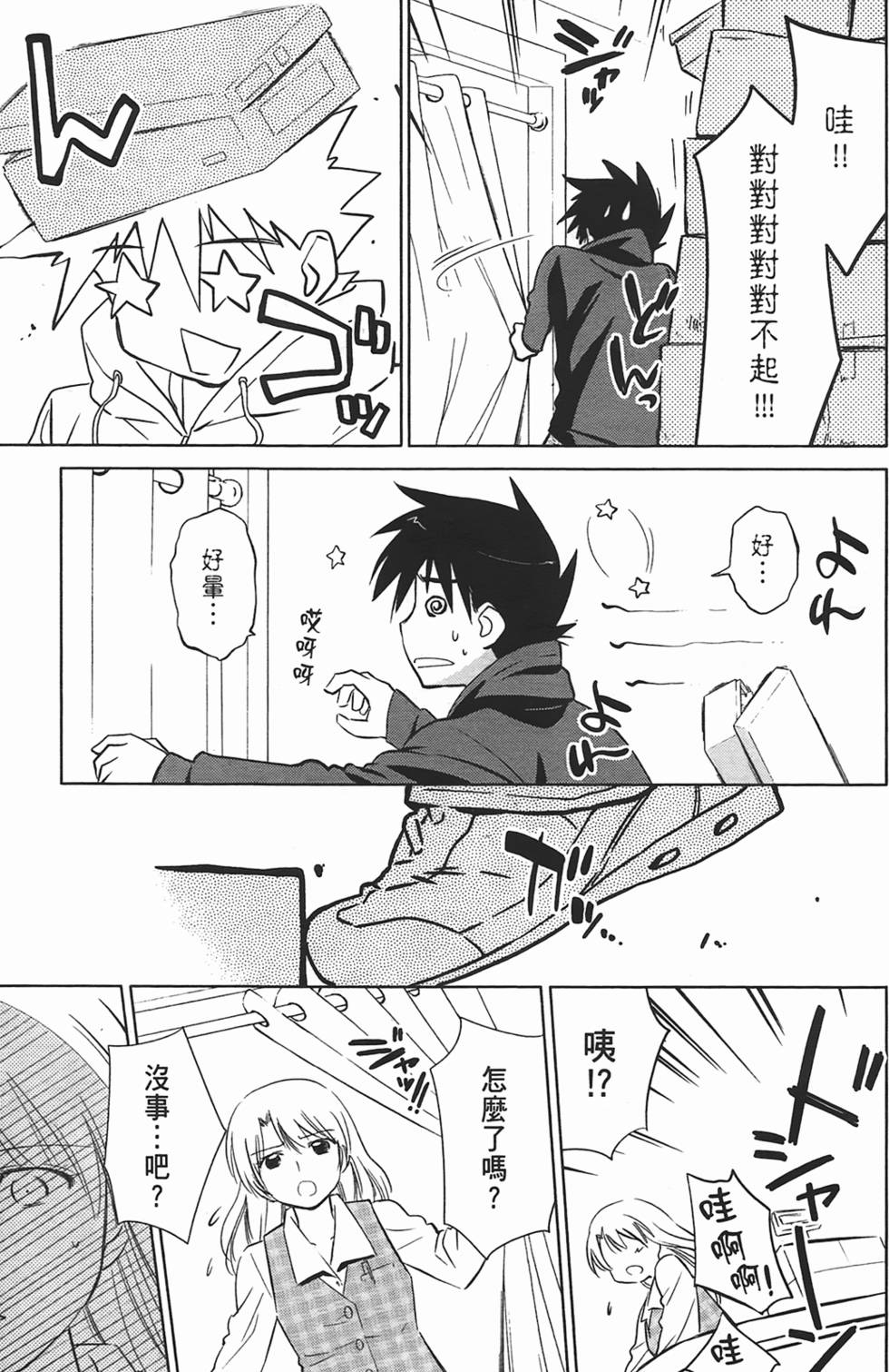 第96页
