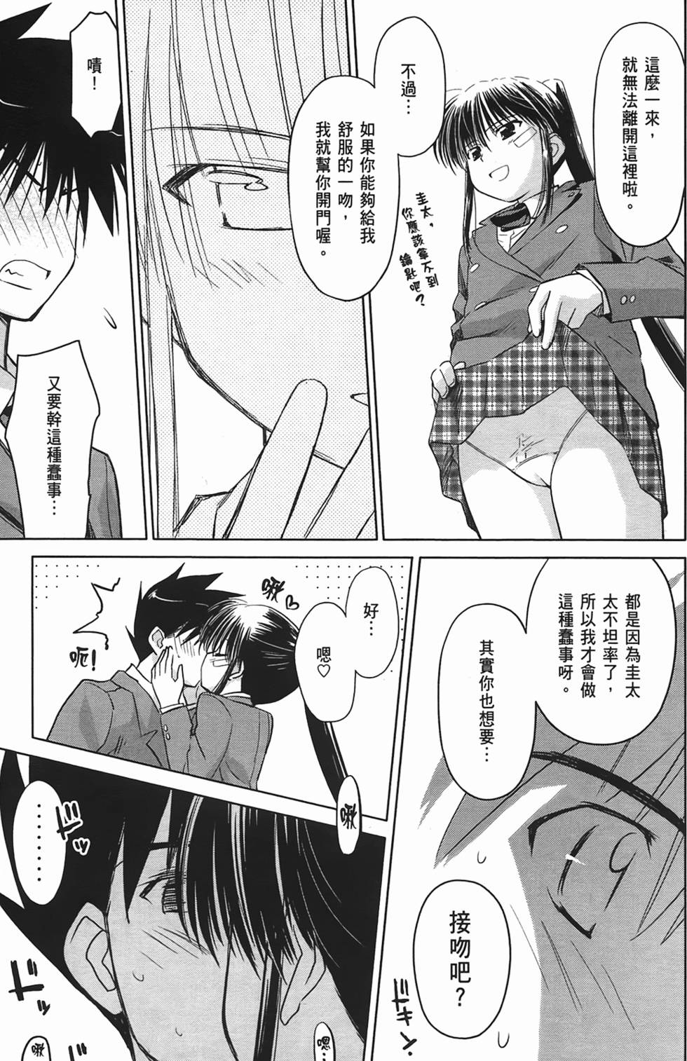 第125页