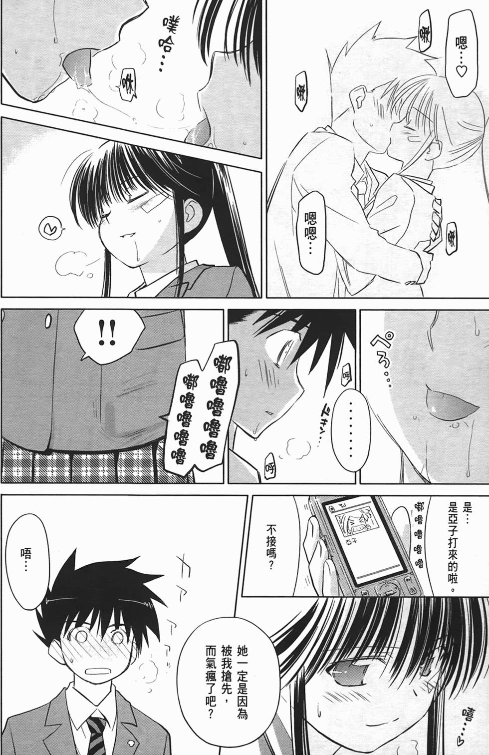 第126页