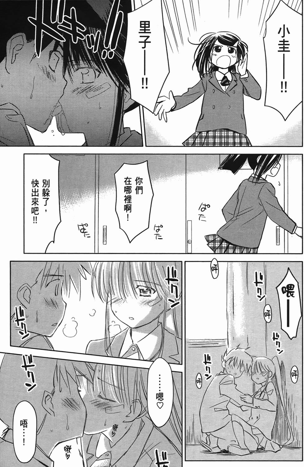 第129页