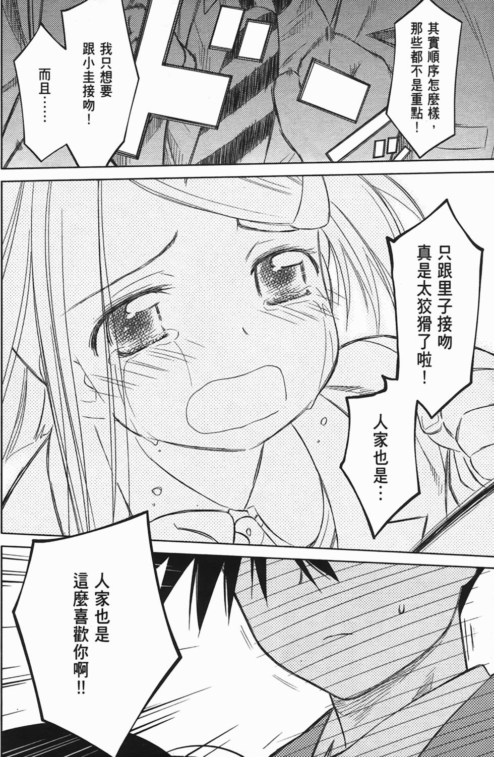 第154页