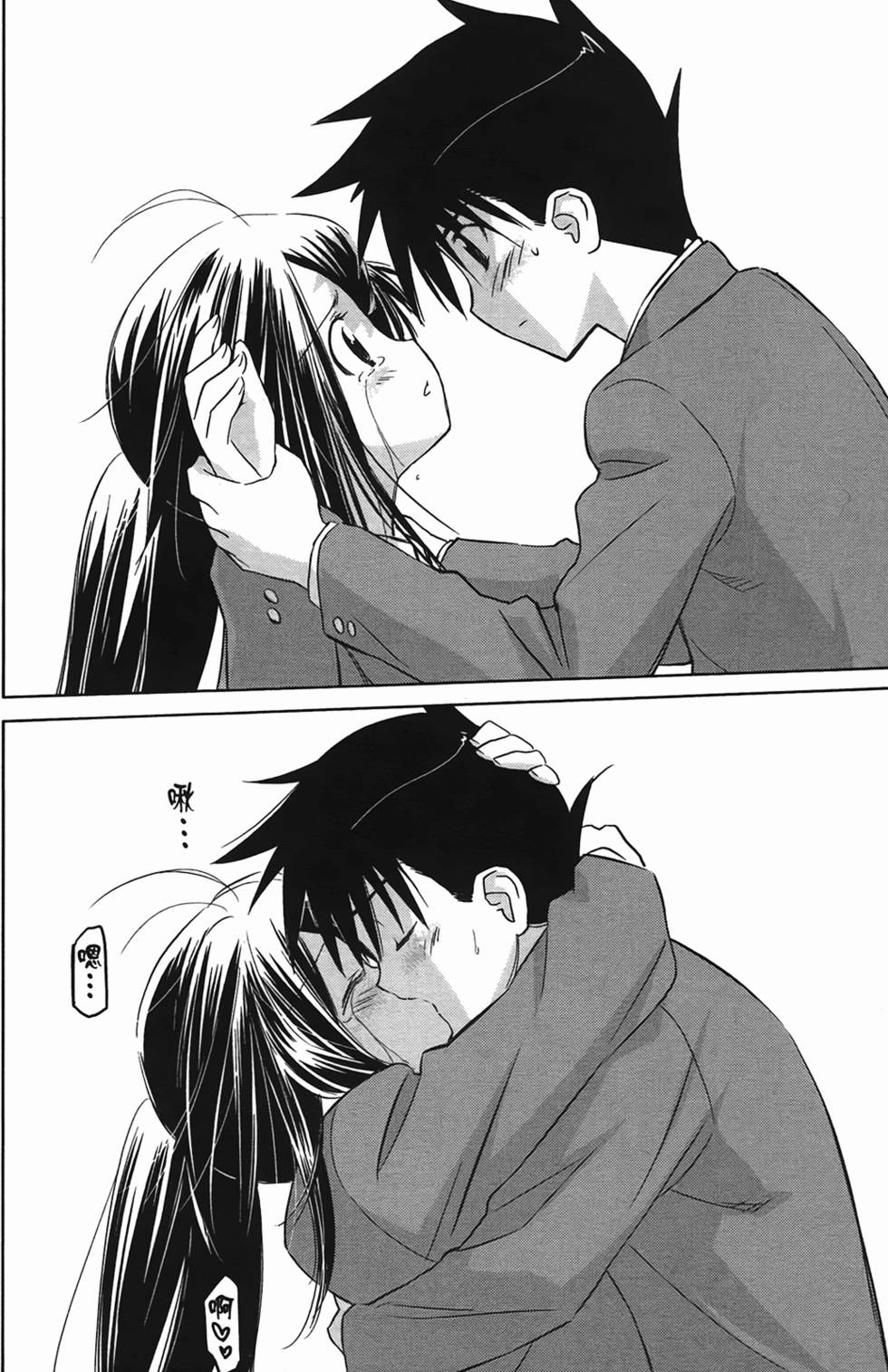 第156页