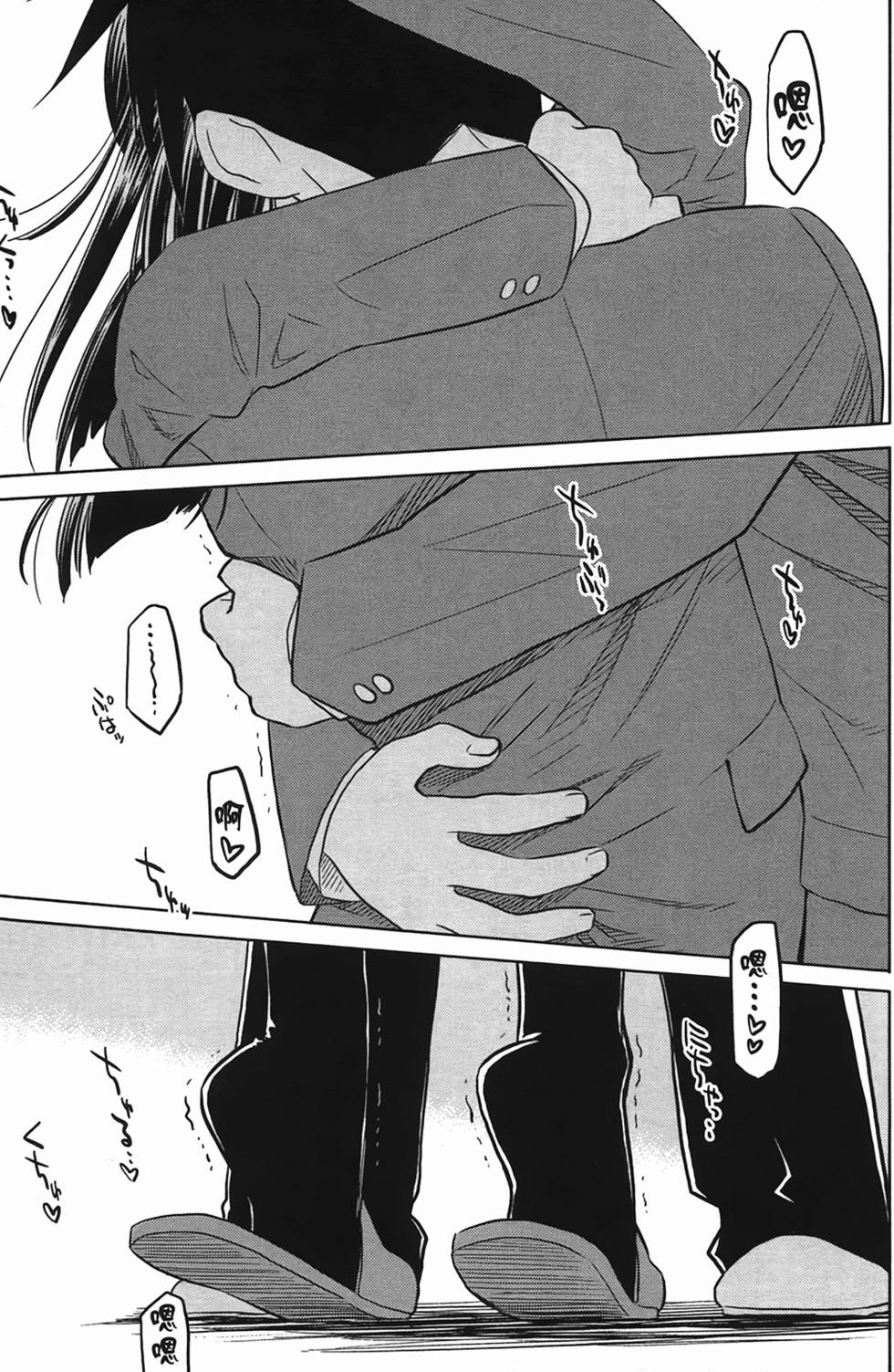 第157页