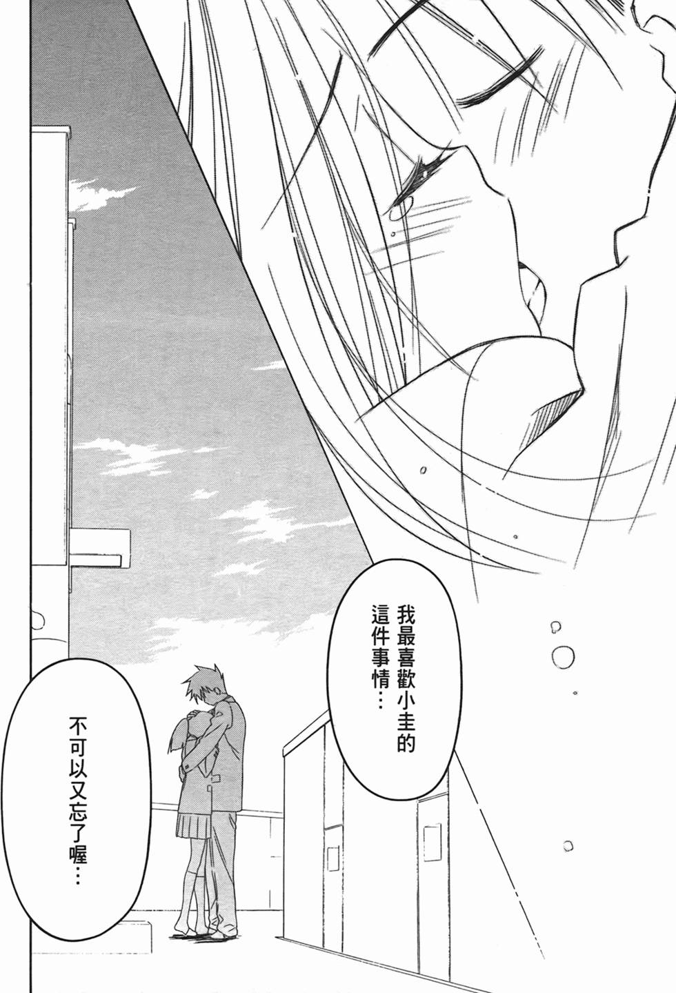 第158页