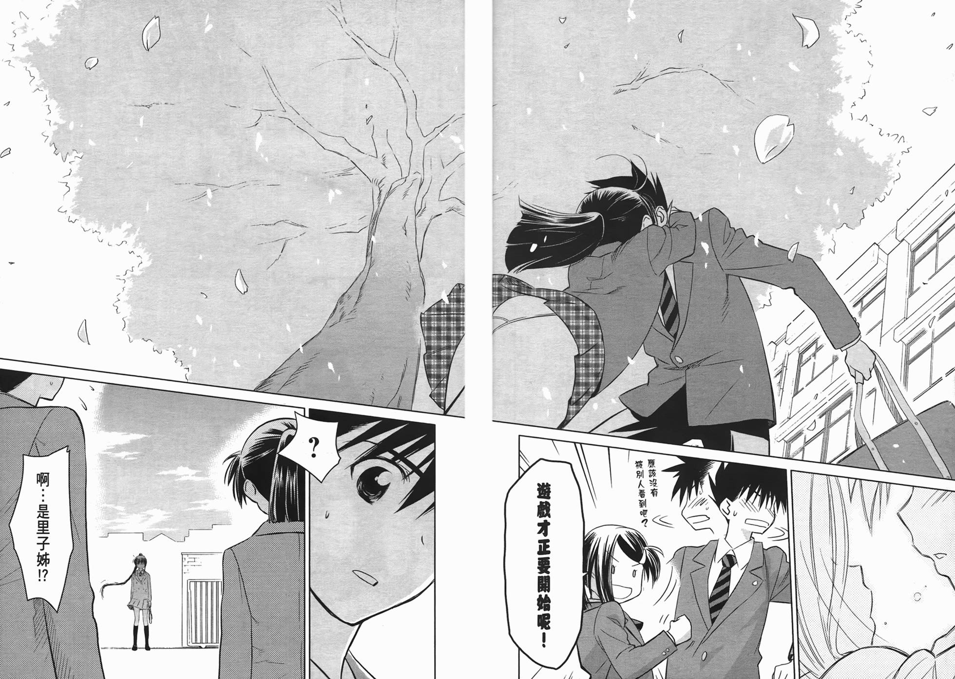 第162页