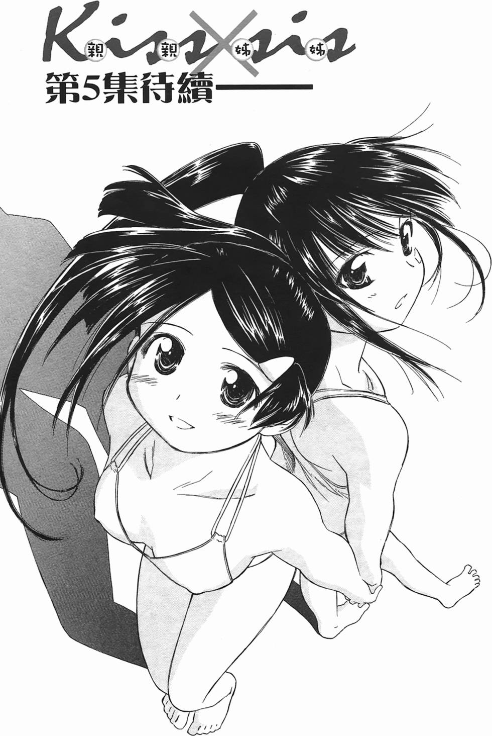 第166页