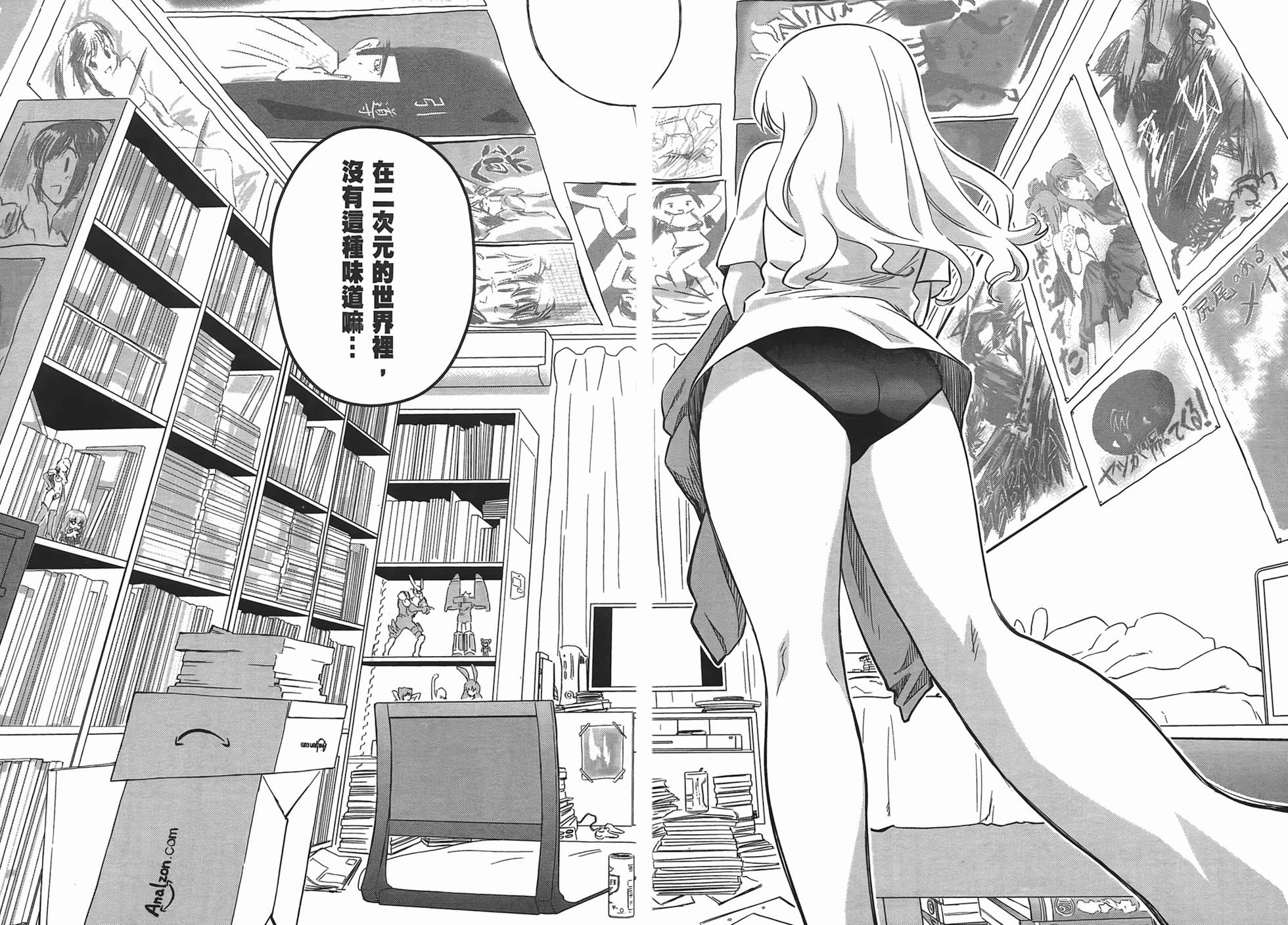第65页