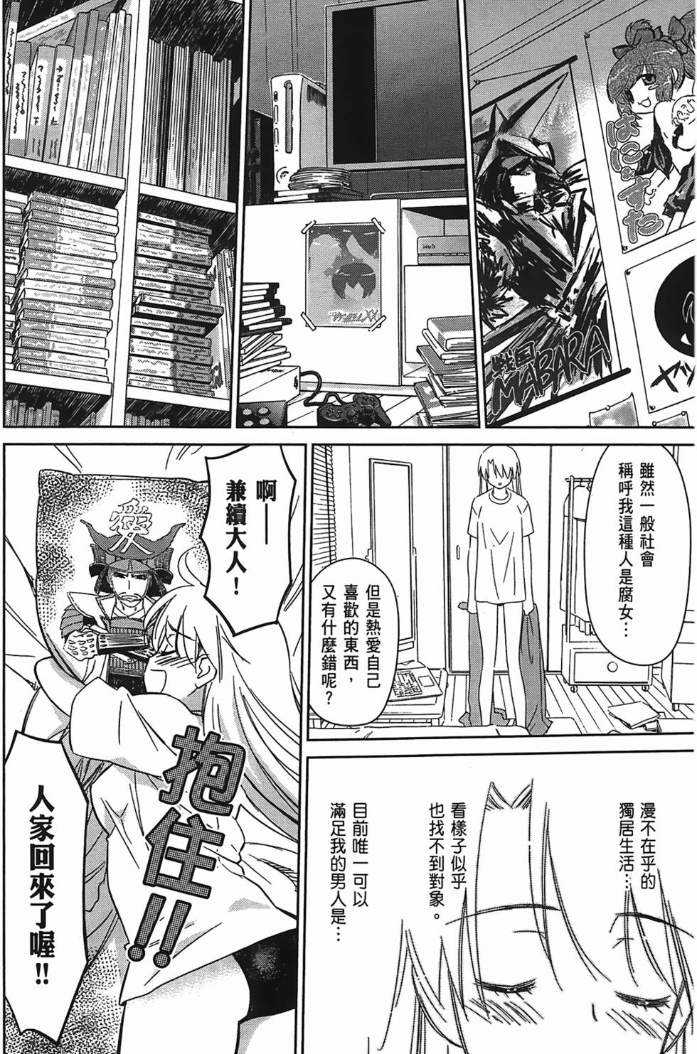 第66页