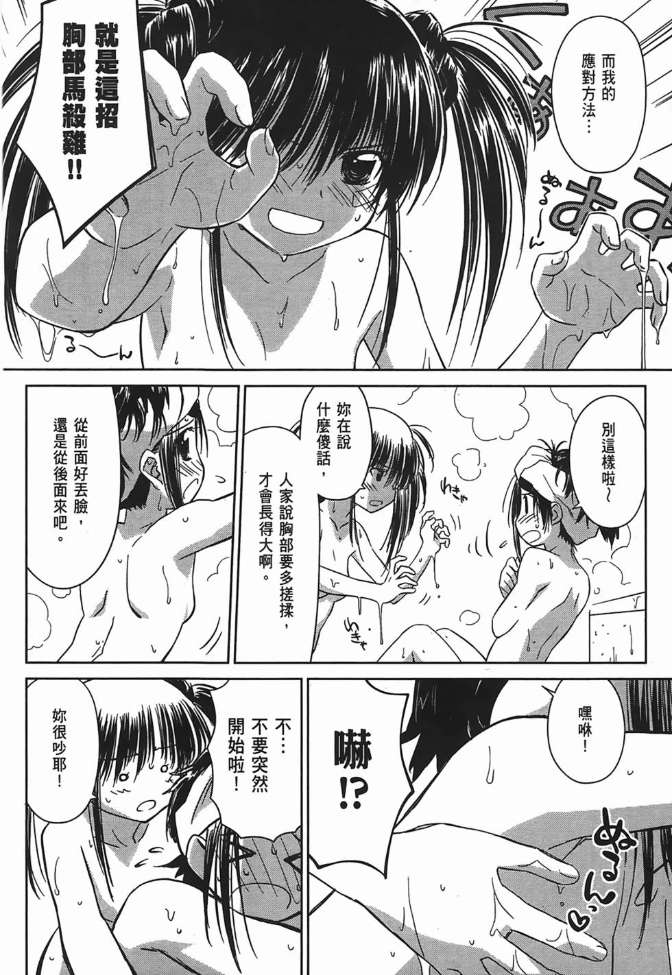 第95页