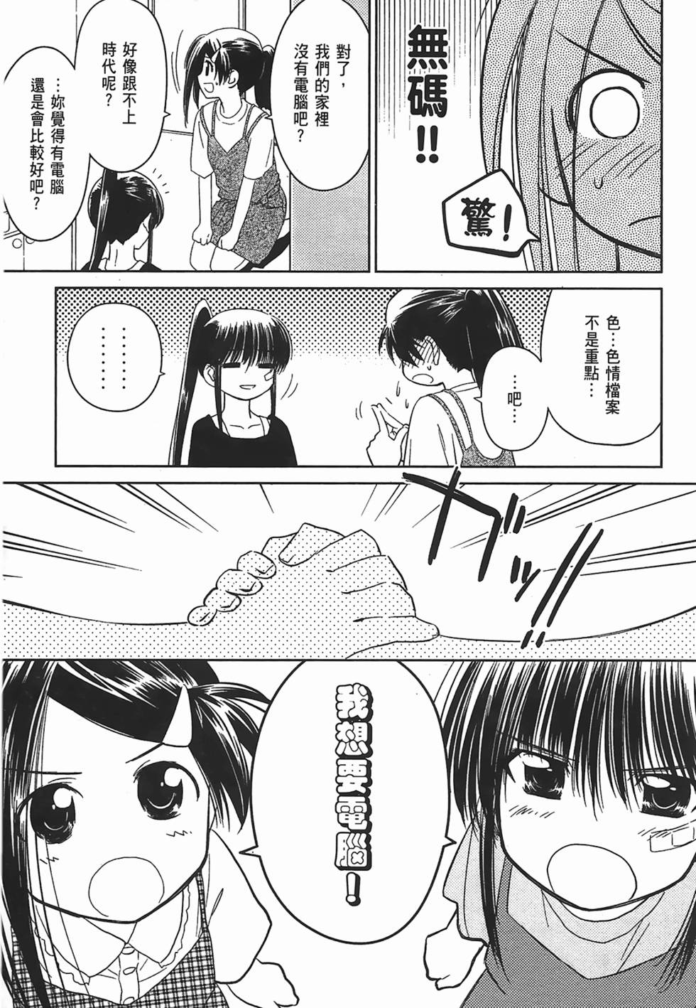 第127页
