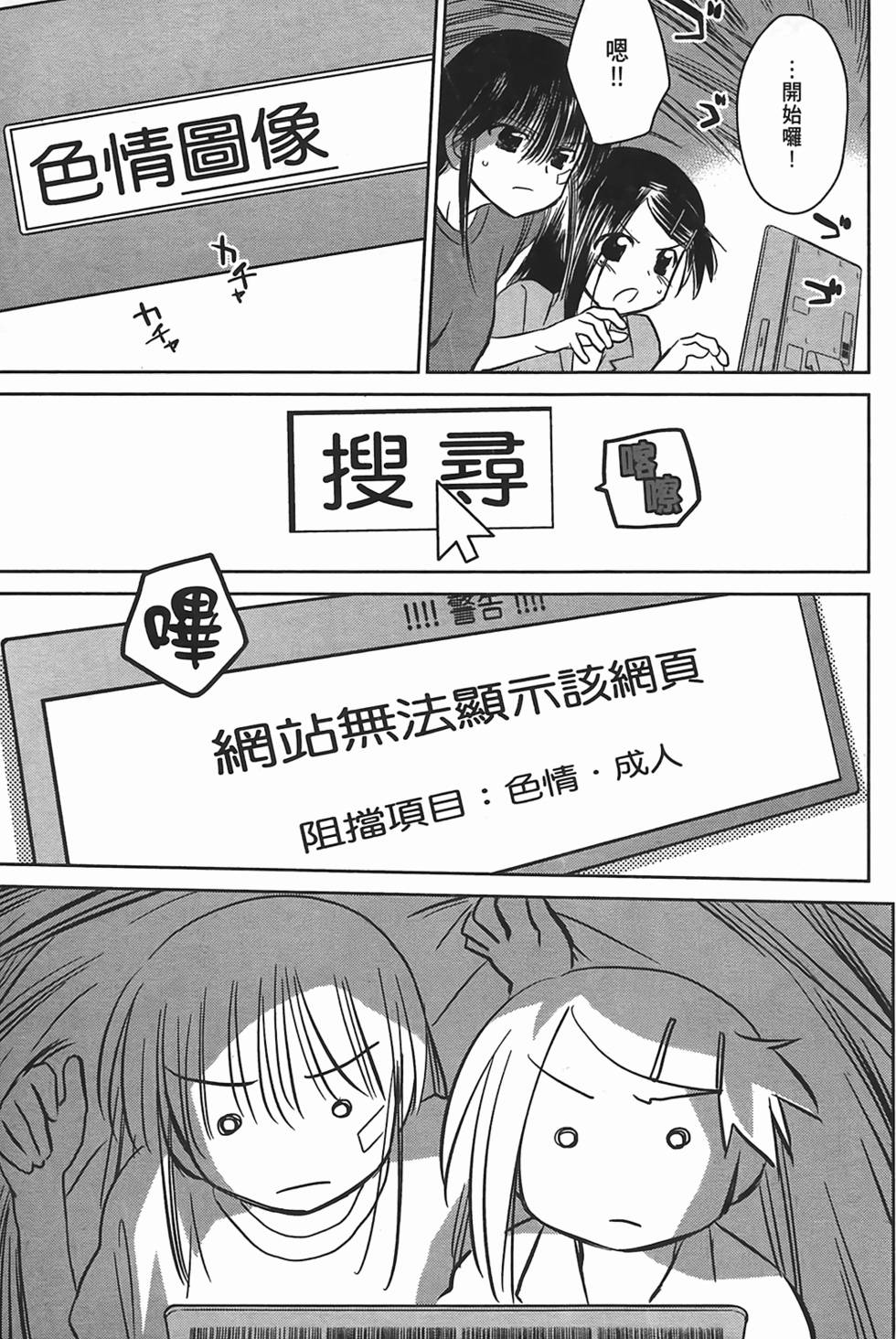 第131页