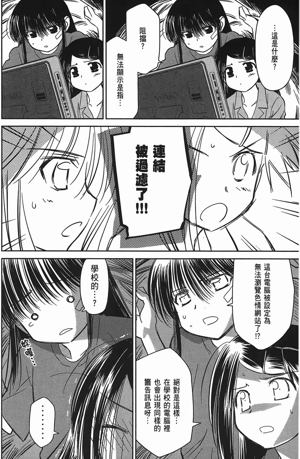 第132页
