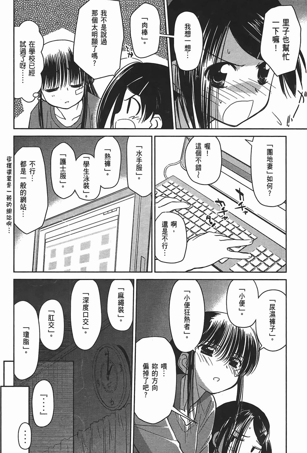 第134页