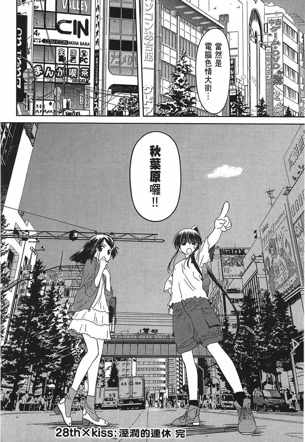 第136页