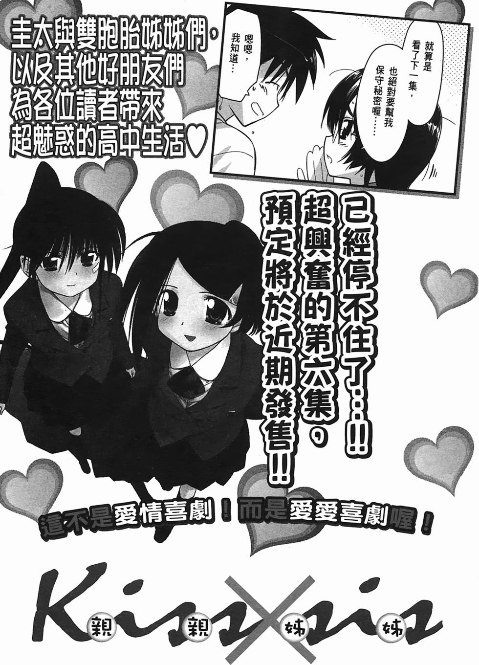 第162页