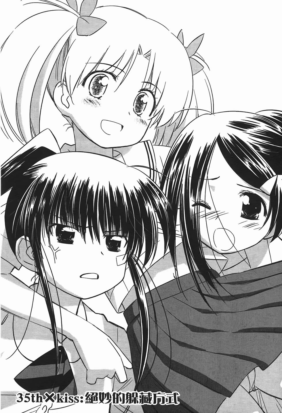 第118页