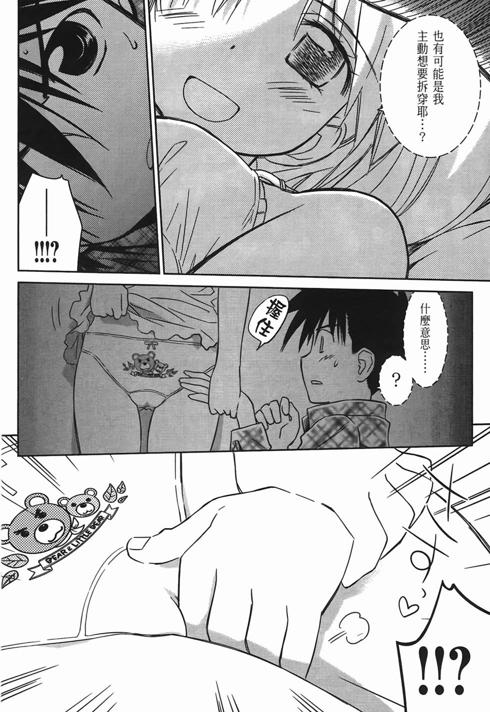第126页
