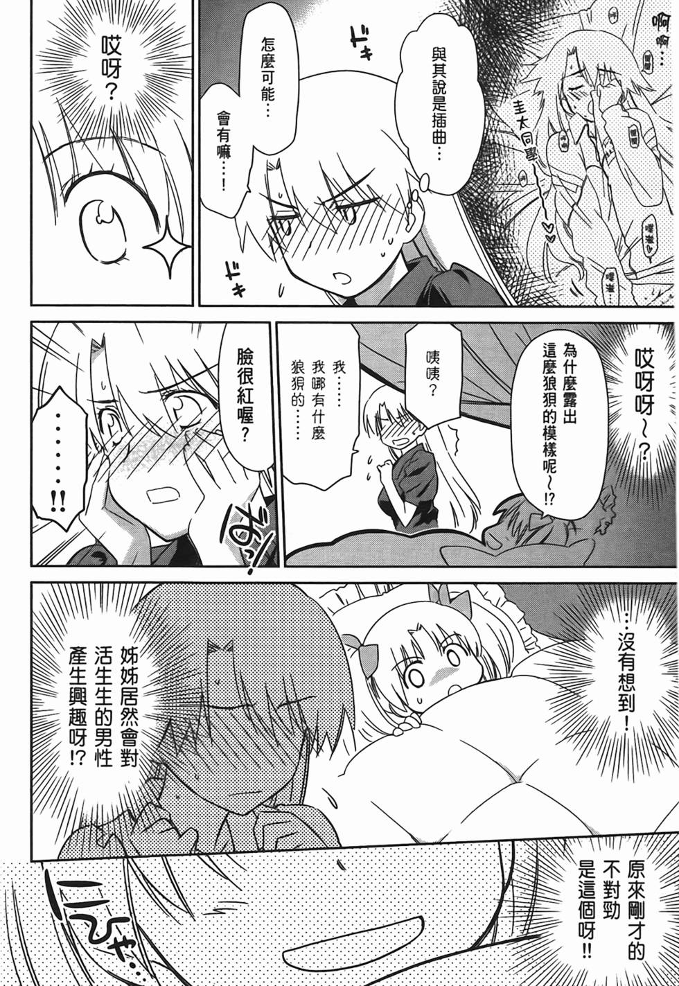 第134页