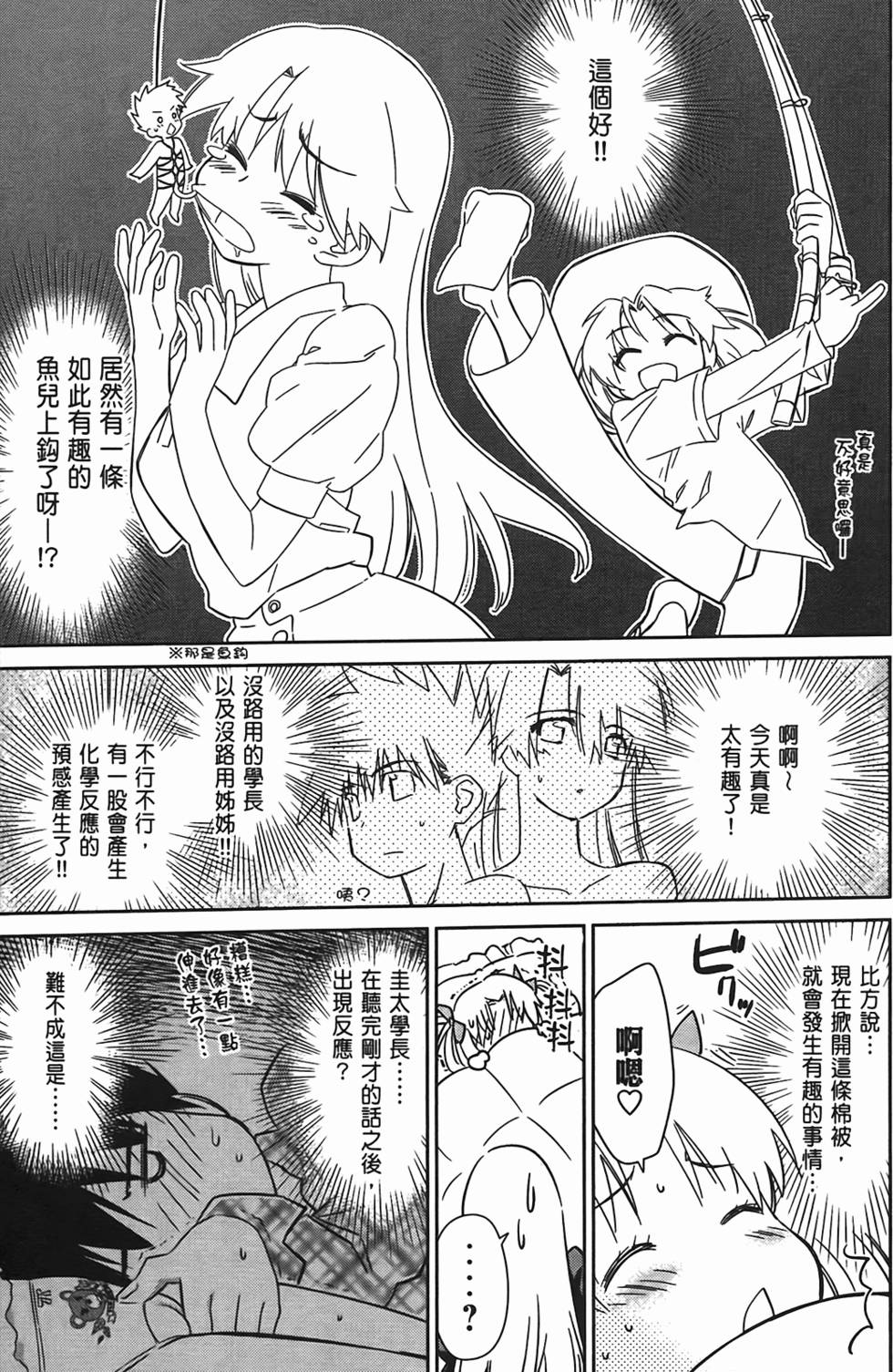 第135页