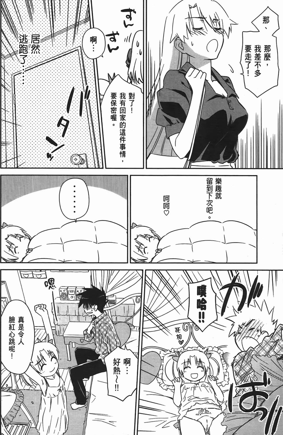 第136页