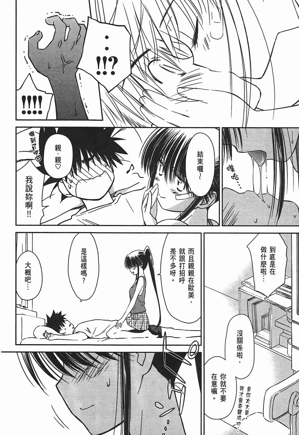 第120页