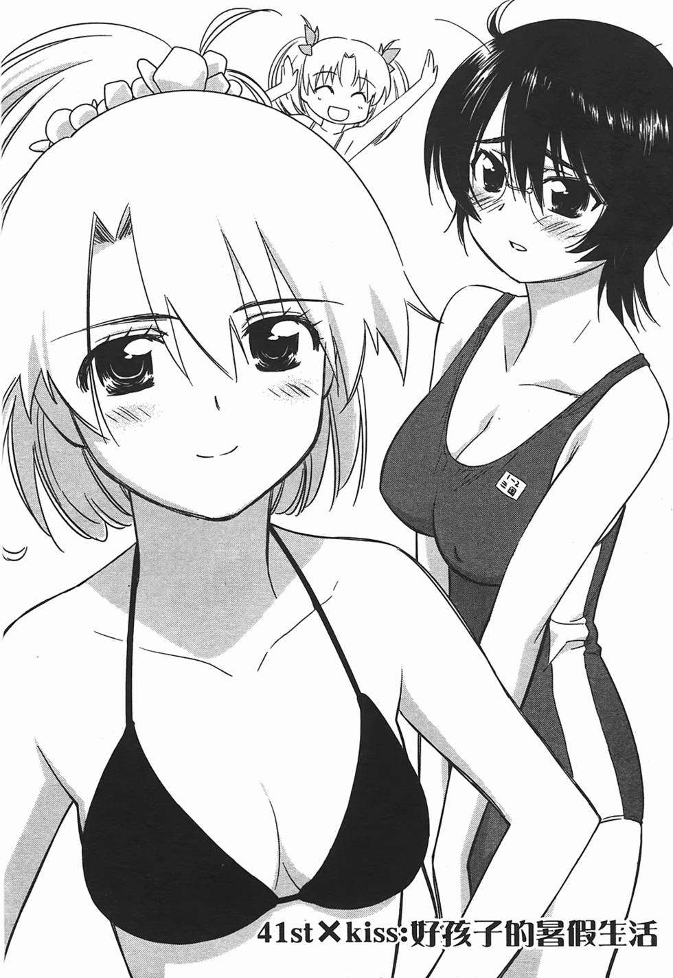 第132页