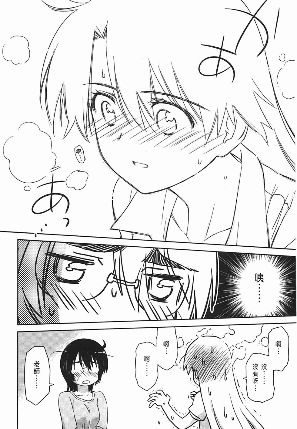 第148页