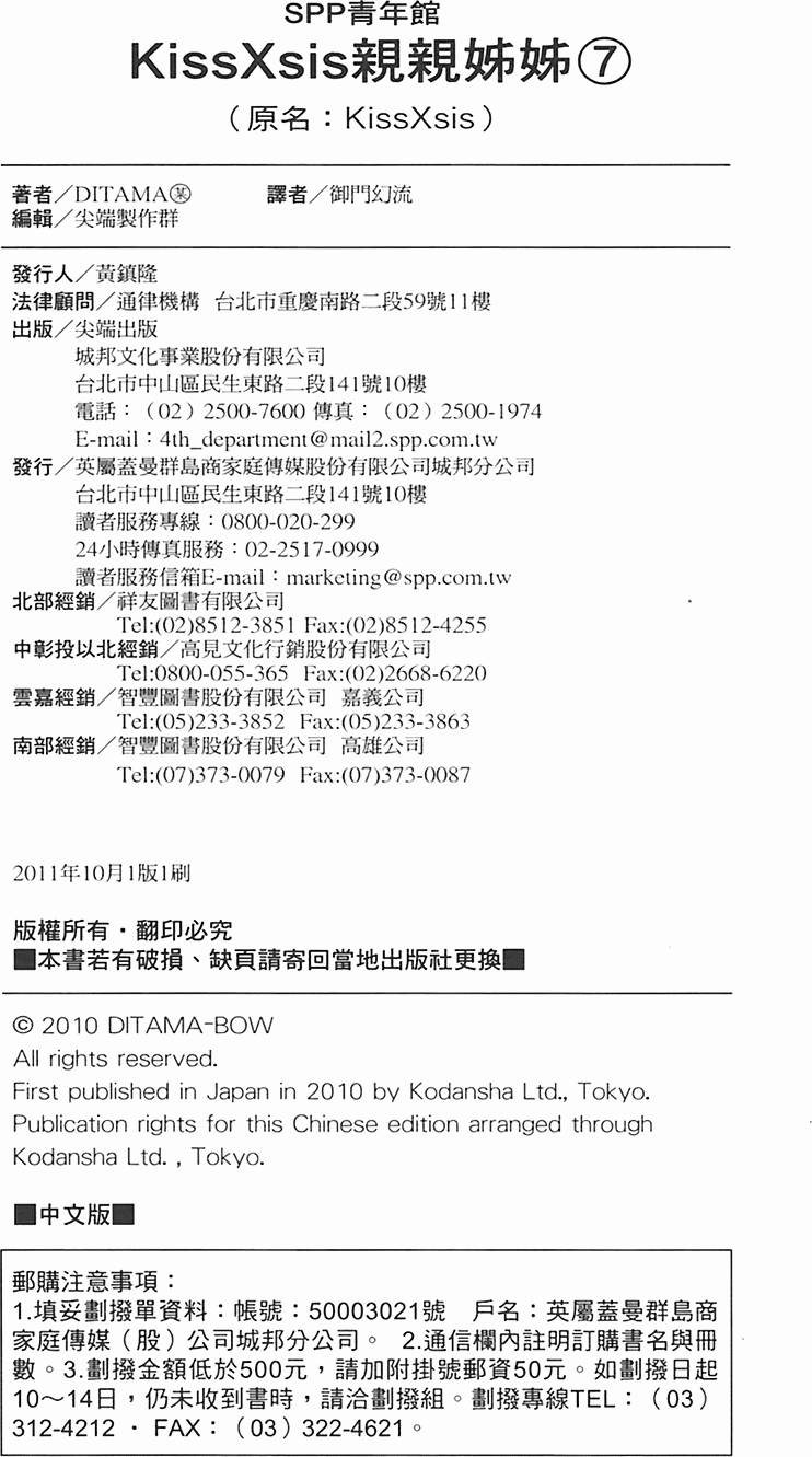 第152页