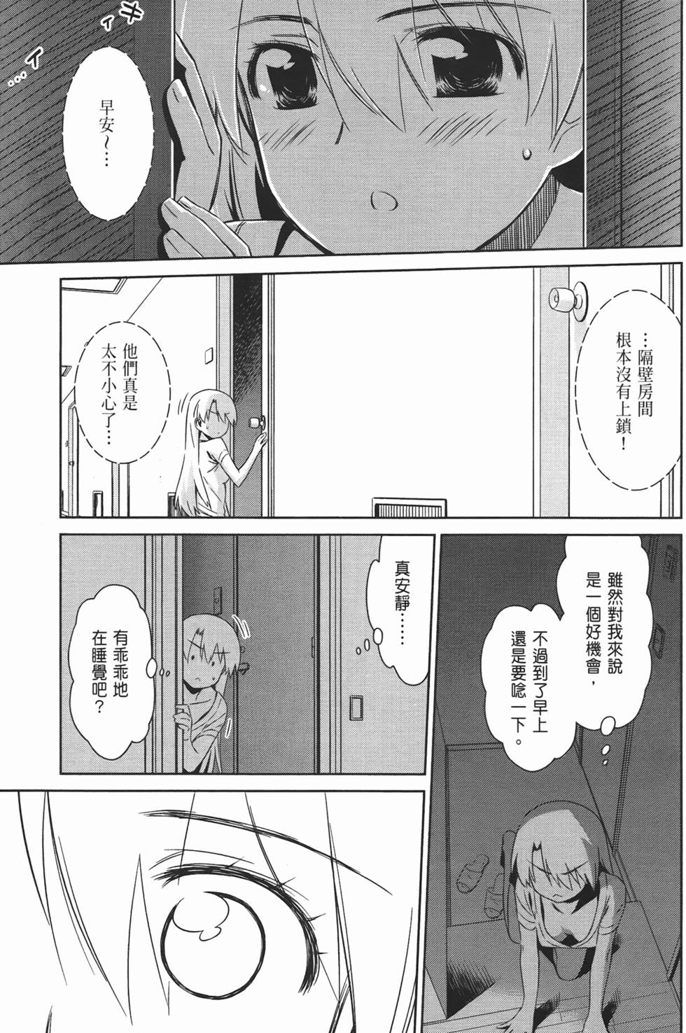 第100页