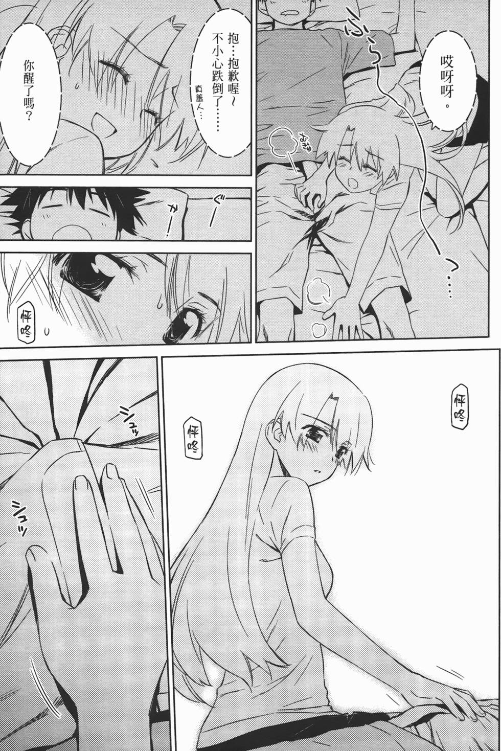 第106页
