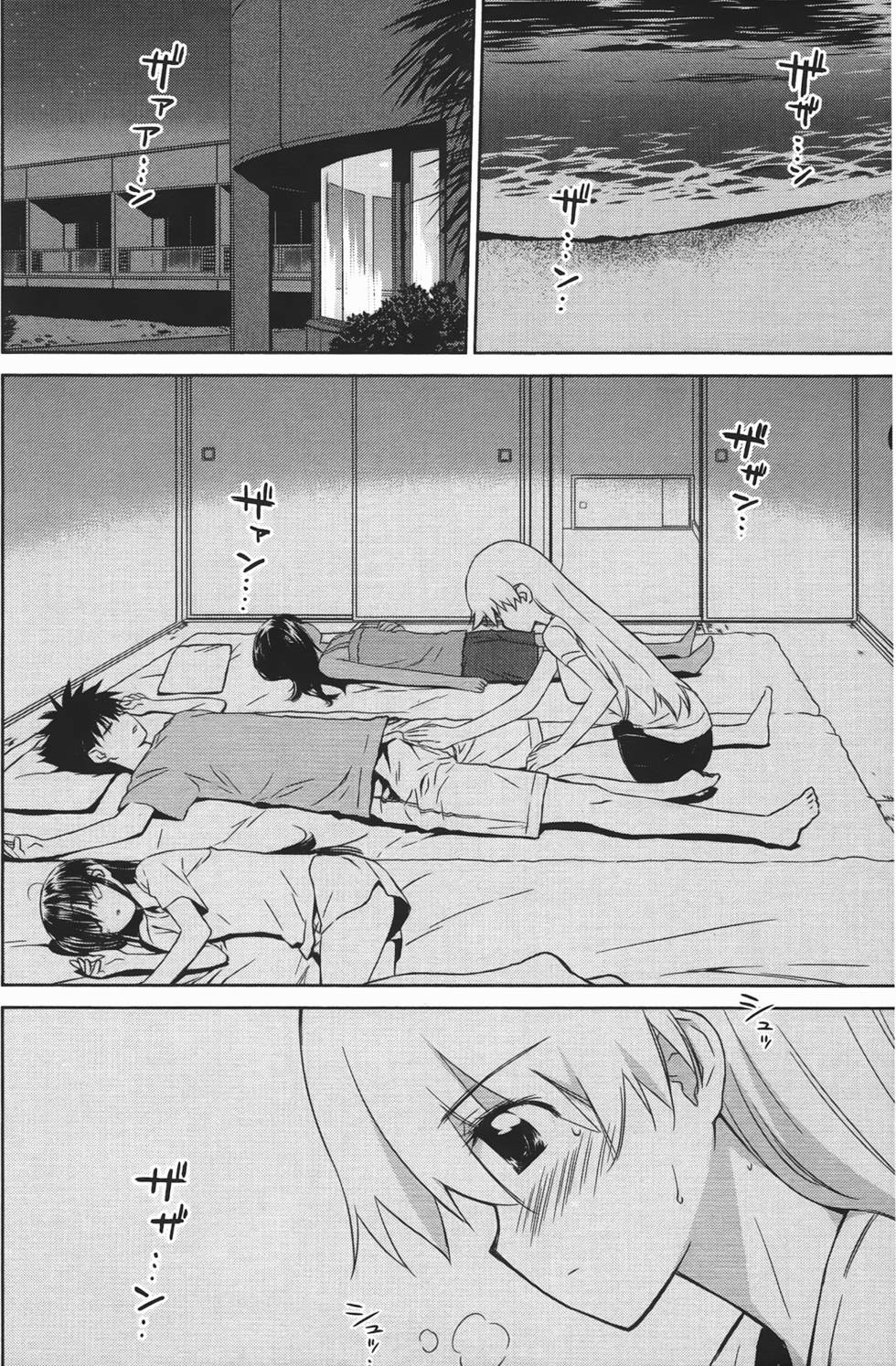 第107页
