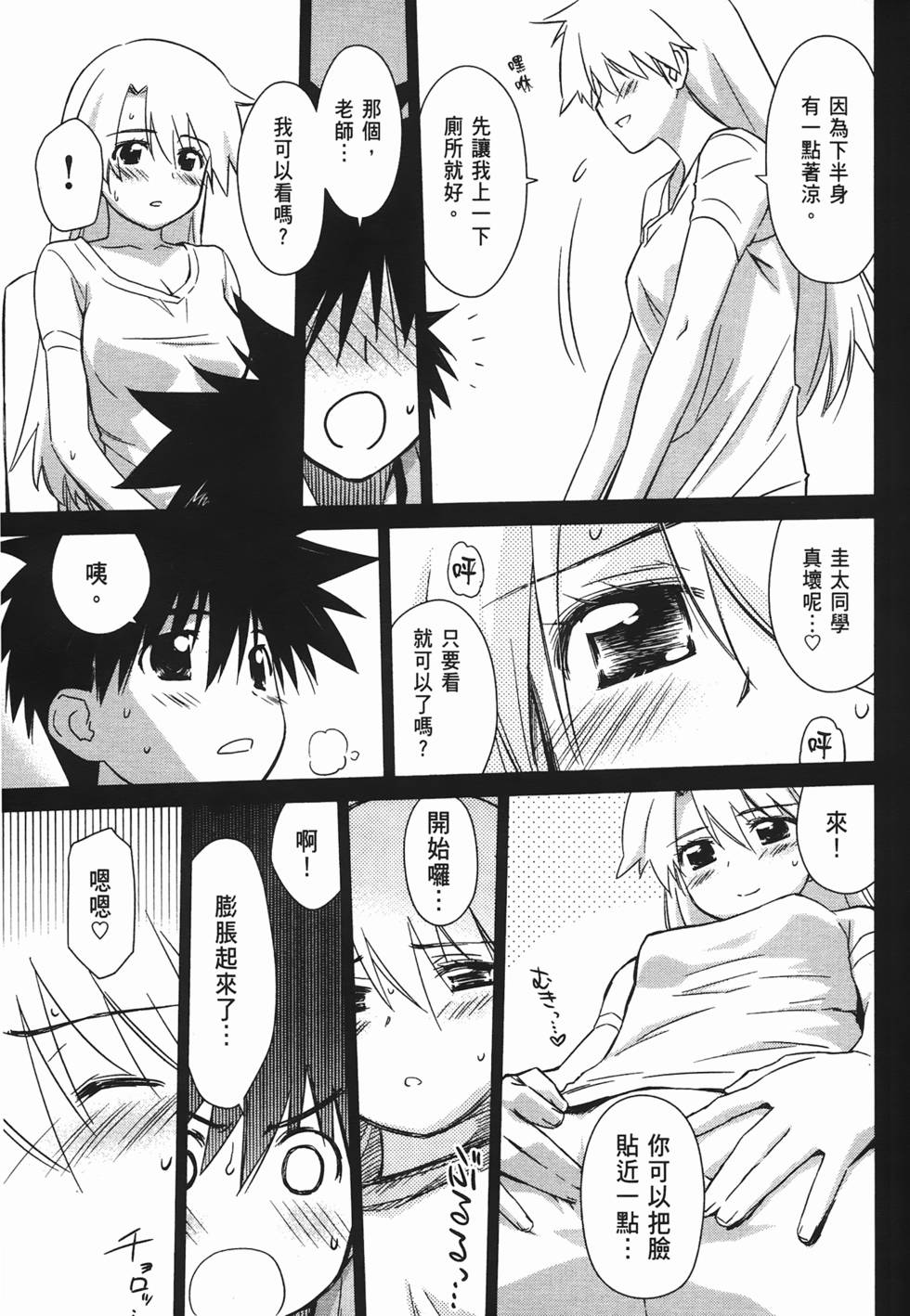 第126页