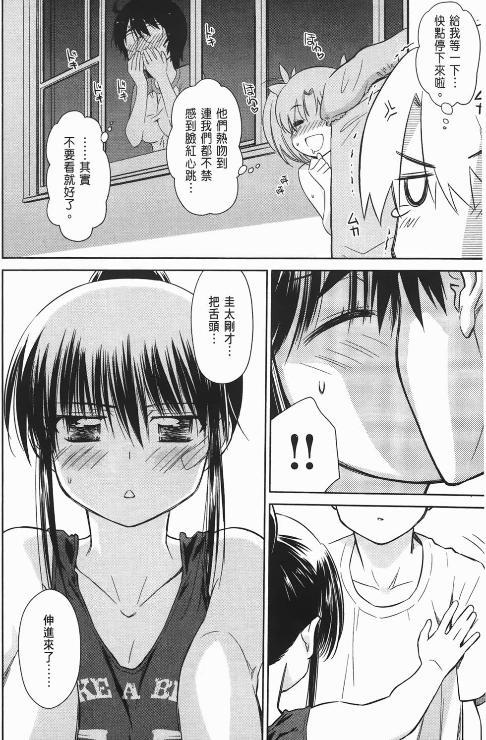 第145页