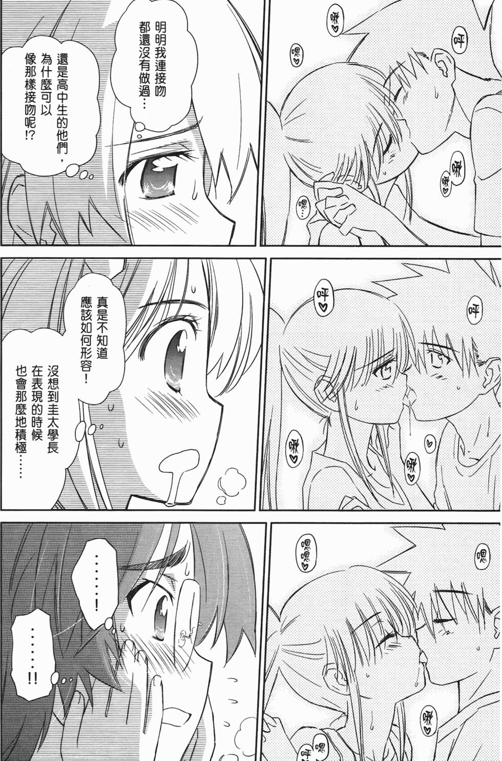 第151页