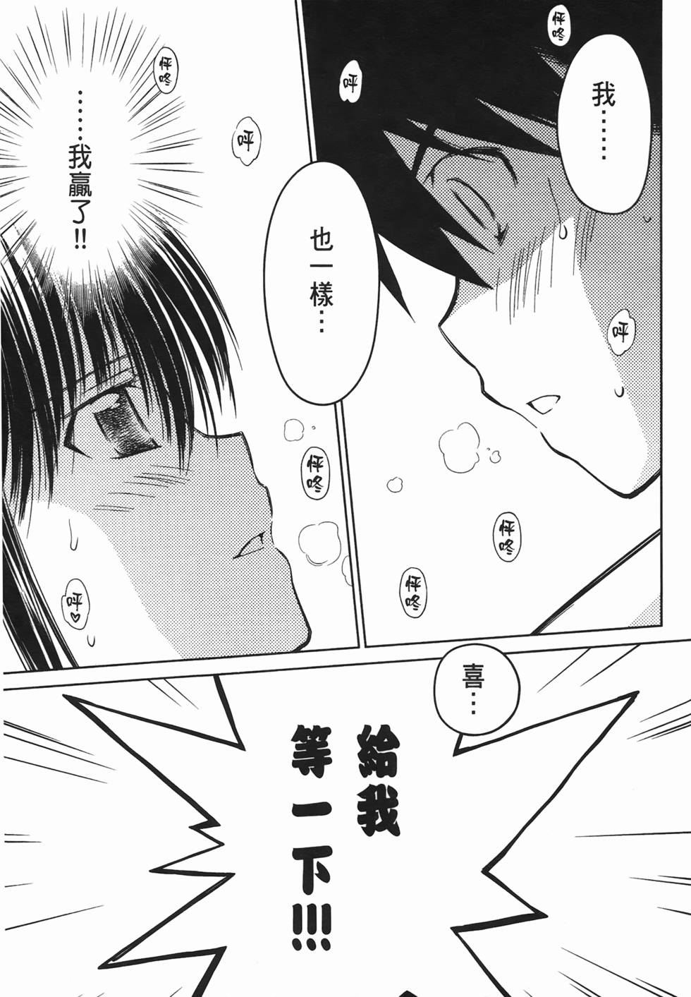第158页