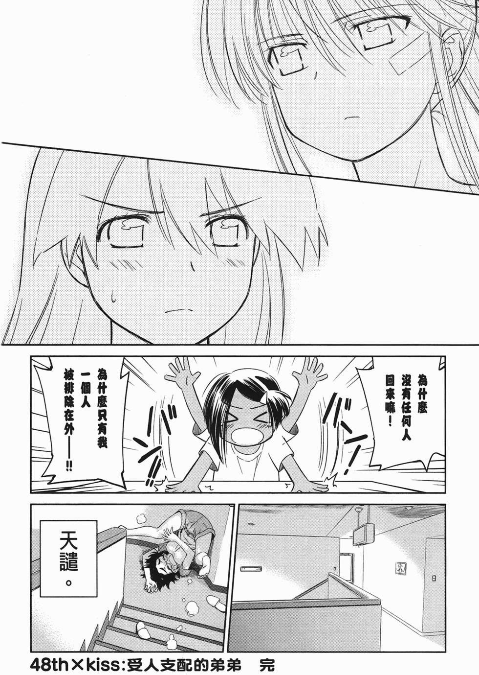 第163页