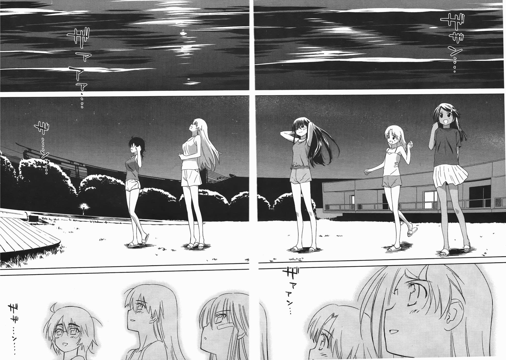第44页