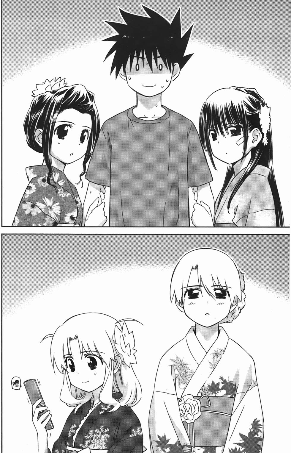 第114页