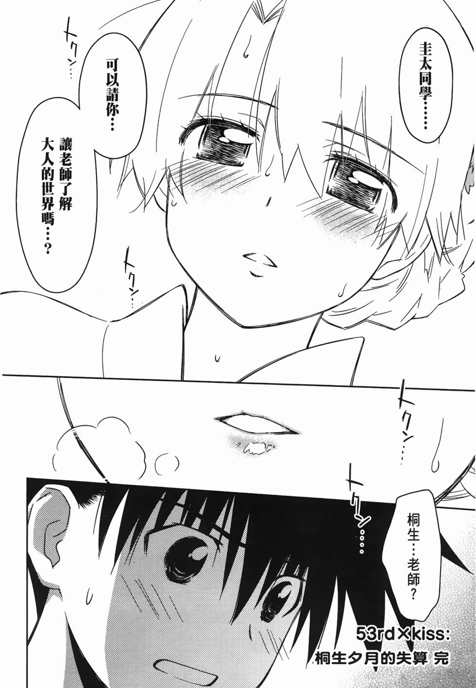 第134页