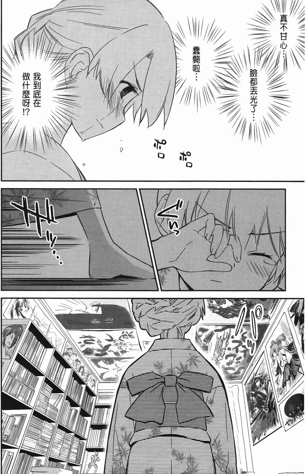 第146页