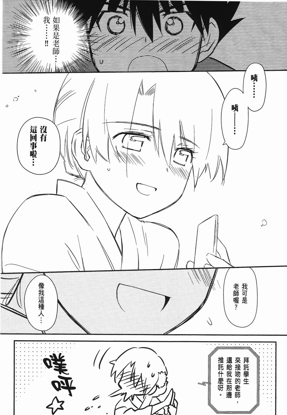 第152页