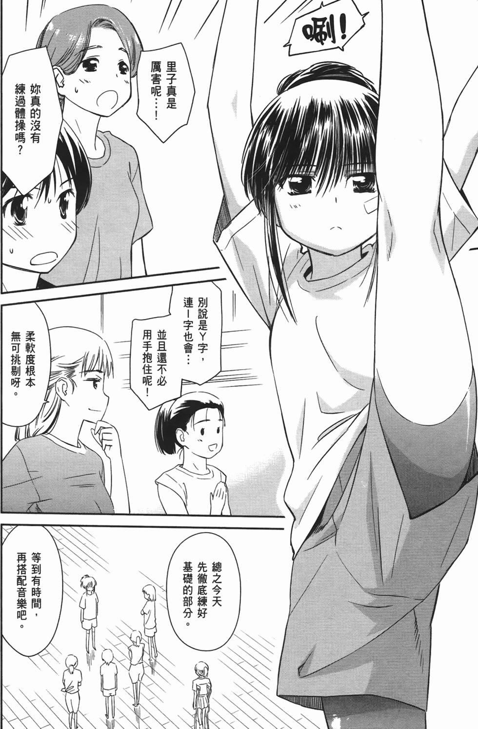 第62页