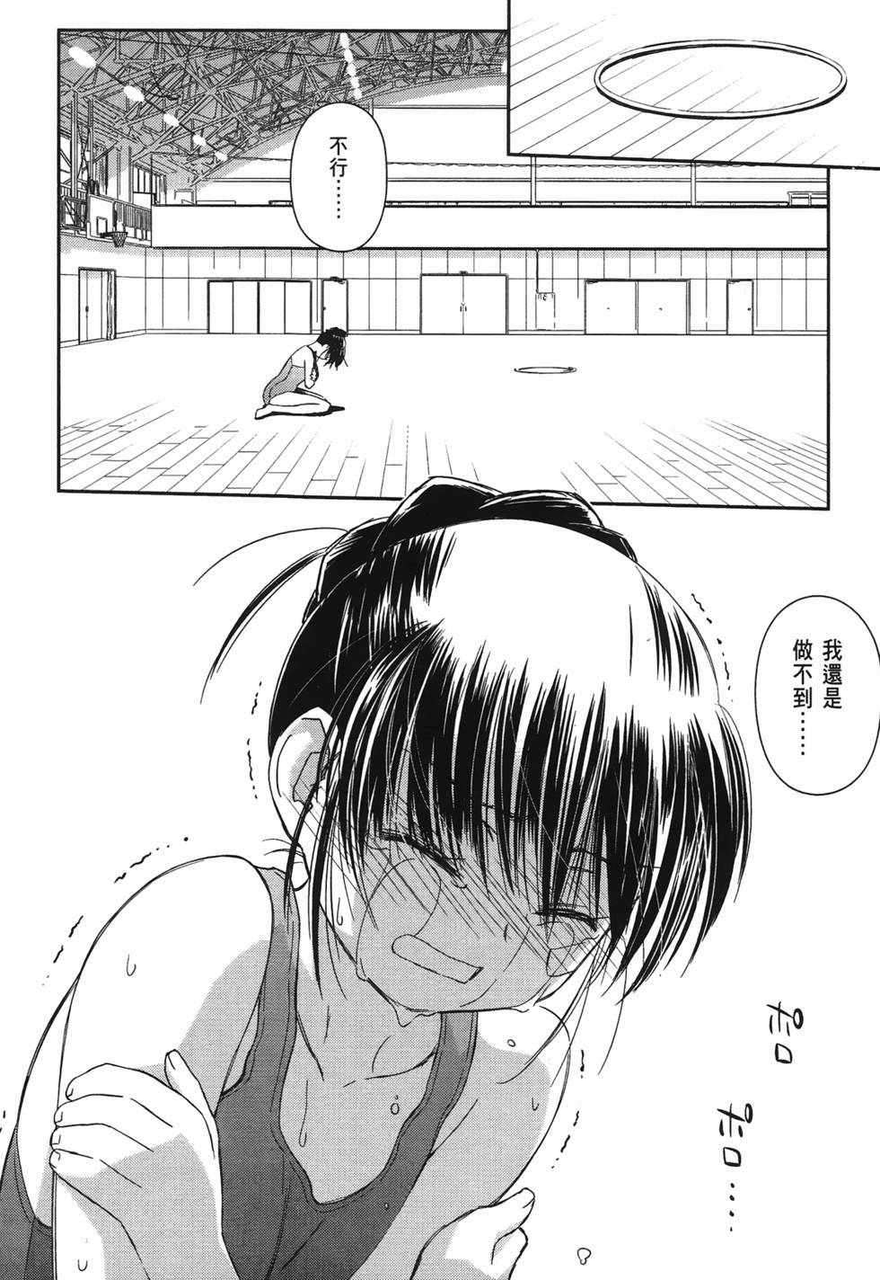 第72页
