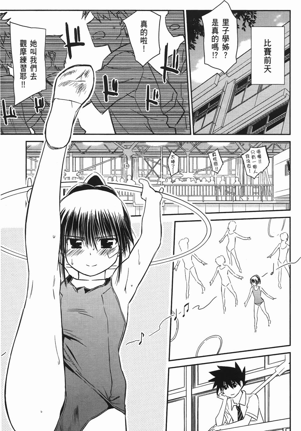 第93页