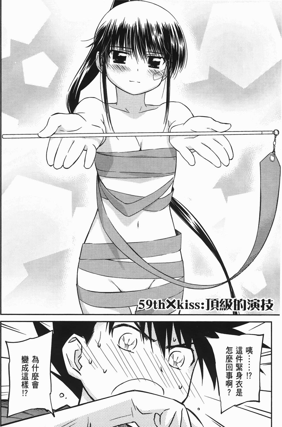 第100页
