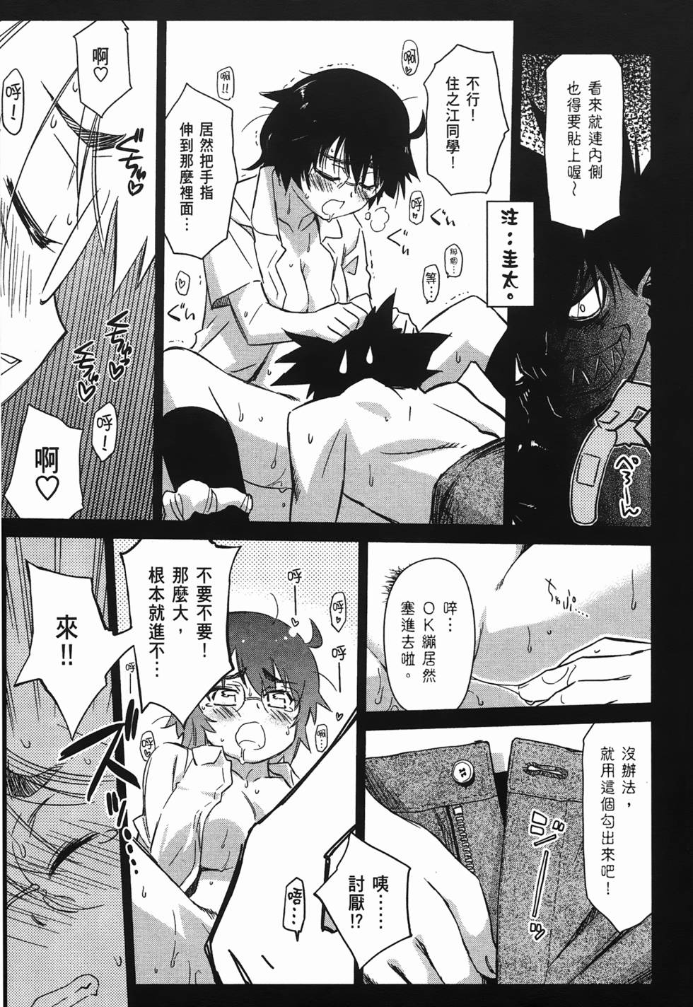 第135页