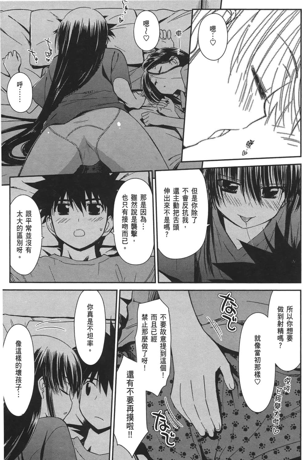第126页